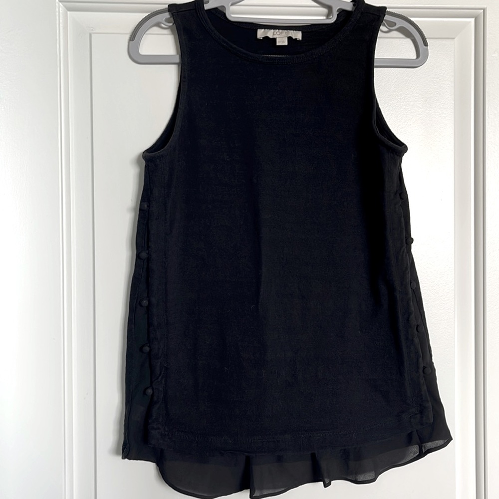 LOFT Tank with side buttons